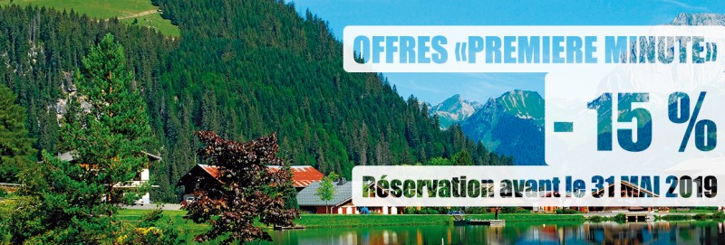 bannie-re-early-booking-e-te-1043